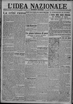 giornale/TO00185815/1917/n.134, 2 ed/001